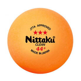卓球ボール Nittaku ニッタク ラージ 3スター クリーン 1ダース 日本卓球協会使用指定球 抗ウイルス 抗菌仕様のラージボール公認球 add0193