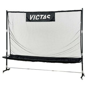 VICTAS BN^X aor0021 }VpWlbg