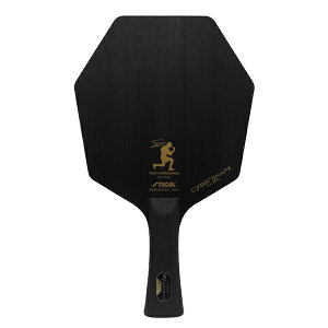 yo[\T[rXΏۊOzyPbgz싅Pbg  K STIGA XeBK aub0160 TCo[VFCv J[{ CWT gX GfBV gXE[S[hIgpPb