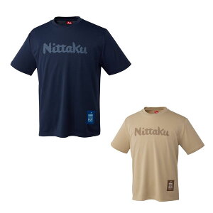 싅EFA NittakuhbgTVc 싅 jtH[ gbvX LbY WjA Y fB[X 䔼 NITTAKU jb^N adg0253 SS-2XO