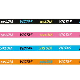 【メンテナンス】 「卓球用品」 VICTAS ヴィクタス aoc0026 サイドテープ トリプルロゴ