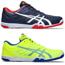 卓球シューズ アシックス アタック エスカウンター 2 メンズ レディース キッズ ジュニア 子供 中学生 高校生 大学生 …