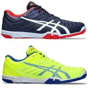 卓球シューズ アシックス アタック エスカウンター 2 メンズ レディース キッズ ジュニア 子供 中学生 高校生 大学生 社会人 部活 体育館シューズ ASICS ann0070 22.5-28.0cm 合成繊維 人工皮革(合