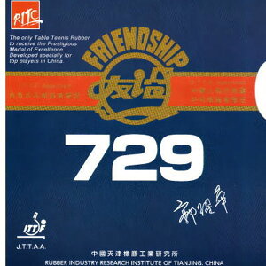 o[@싅o[ [֑@KOKUTAKU RN^N aka0002 thVbv729X[p[CNS