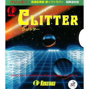 o[ 싅o[ [֑ KOKUTAKU RN^N aka0007 Nb^[