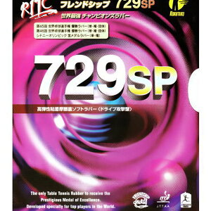 o[ 싅o[ [֑ KOKUTAKU RN^N aka0020 thVbv729@SP