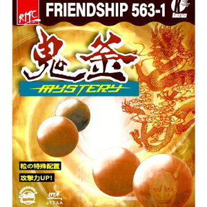 o[ 싅o[ [֑ KOKUTAKU RN^N aka0028 thVbvS563-1@[Wp