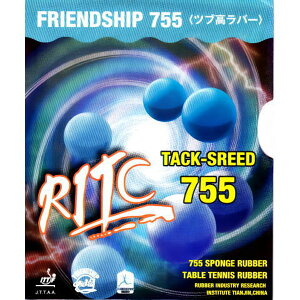 o[ 싅o[ [֑ KOKUTAKU RN^N aka0031 thVbv755