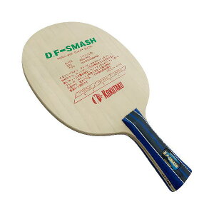 Pbg 싅Pbg  K KOKUTAKU RN^N akb0026 D.FX}bV