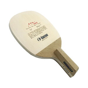 Pbg 싅Pbg  K KOKUTAKU RN^N akb0038 BNo.1 X[p[I D100