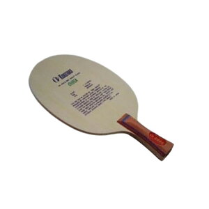 ラケット 卓球ラケット 公式試合 練習 KOKUTAKU コクタク akb0052 オーラ中国