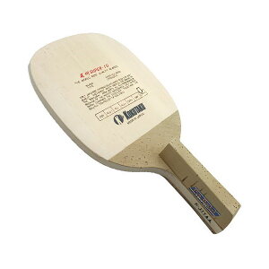 Pbg 싅Pbg  K KOKUTAKU RN^N akb0064 BNo.1X[p[10