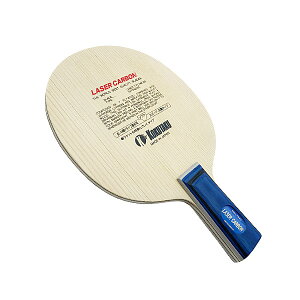 Pbg 싅Pbg  K KOKUTAKU RN^N akb0067 [U[J[{-