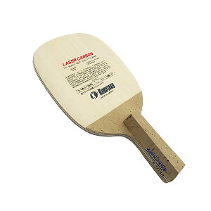 Pbg 싅Pbg  K KOKUTAKU RN^N akb0083 [U[J[{