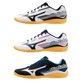 【シューズ】卓球 シューズ メンズ レディース キッズ ジュニア 子供 中学生 高校生 大学生 社会人 部活 体育館シューズ MIZUNO ミズノ apn0182 クロスマッチソード2 エントリーモデル ／卓球)ユニセックス 22.0-28.0cm