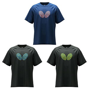 BUTTERFLY o^tC aag0682 }`ETVc 싅 jtH[ gbvX Y fB[X 