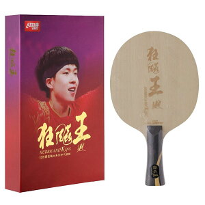 NITTAKU jb^N adb0429 LEqE ؍5+2 p[d^Ԏgpf 싅Pbg  K