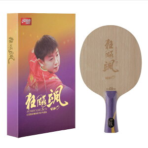 NITTAKU jb^N adb0430 LEqED ؍5+2 Xs[hdo䳎gpf 싅Pbg  K