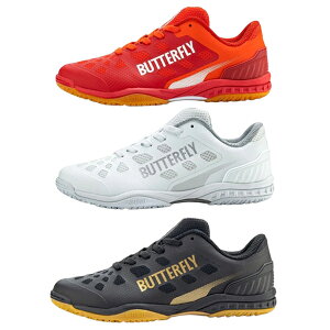 レゾライン レバリス バタフライ 卓球 シューズ メンズ レディース キッズ ジュニア 子供 中学生 高校生 大学生 社会人 部活 体育館シューズ AAN0057