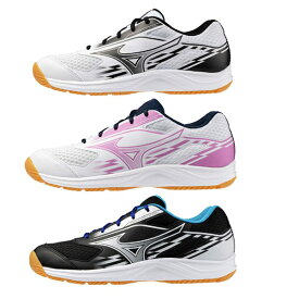 ミズノ クロスマッチスマッシュ(エントリーモデル／卓球) 卓球シューズ 靴 体育館シューズ 室内シューズ エントリーモデル APN0193