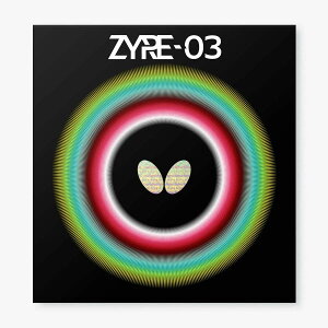 Butterfly o^tC UCA03 싅o[ nCeVo[ aaa0295