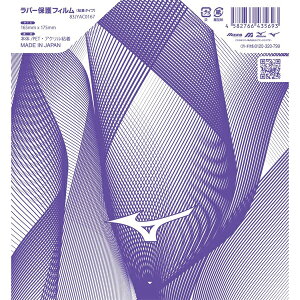 ~Ym MIZUNO@یtB apc0040 싅pi eiX 83JYAC01