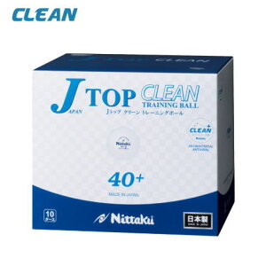 싅 {[ Nittaku jb^N JgbvN[g 10_[X g[jO{[y܂Ƃߔzadd0184
