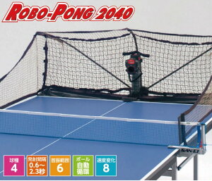 싅}V 싅 K S  ㋉  SAN-EI Op azr0002 싅}V {|2040