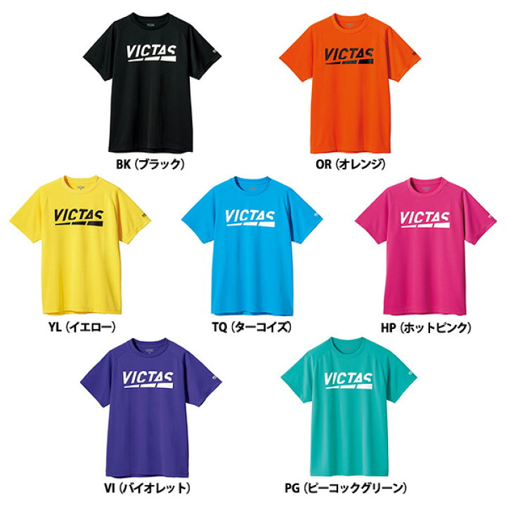 楽天市場 Victas ヴィクタス Aog0141 プレイ ロゴ ティー 卓球tシャツ プラクティスウェア 練習着 卓球専門店 卓天 タクテン