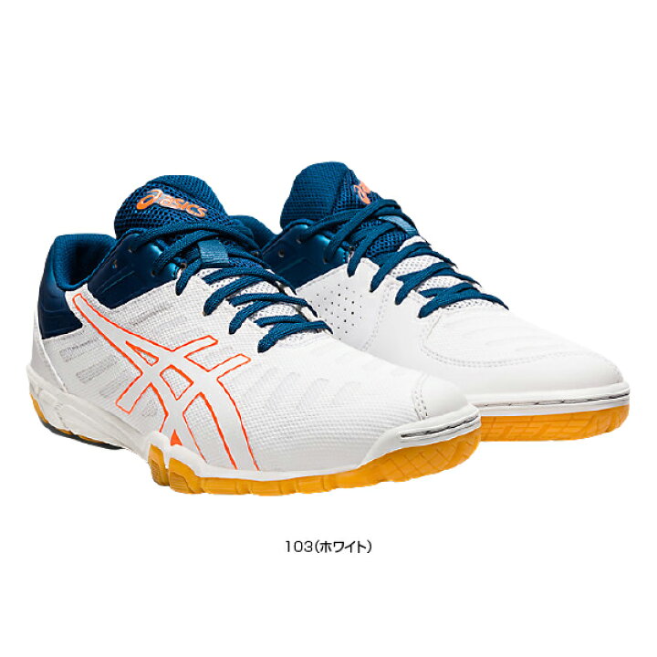 楽天市場 卓球 シューズ アシックス Asics Ann0044aa Attack Excounter 2 1073a002 靴 メンズ レディース キッズ ジュニア 大人 子供 中学生 高校生 大学生 社会人 部活 体育館シューズ 卓球専門店 卓天 タクテン