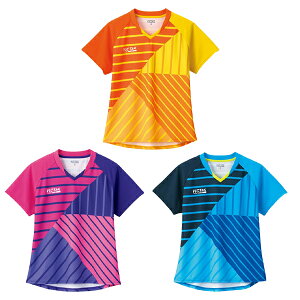 卓球ウェア 中国 ユニフォーム スポーツの人気商品 通販 価格比較 価格 Com 卓球ウェア 中国 ユニフォーム スポーツの人気商品 通販 価格比較 価格 Com