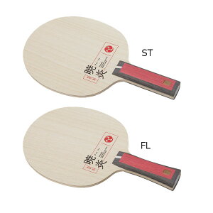 Nittaku �j�b�^�N adb0412 �ŉ� �A�E�^�[�^�C�v KVC3 �~�b�h�t�@�[�X�g �U���p 5��+2 ���������琶�܂�钼���I�Ȓe��