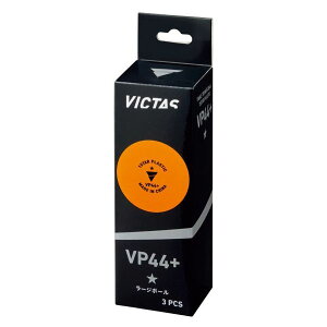 VICTAS BN^X aod0017 VP44+1X^[(3) ORANGE