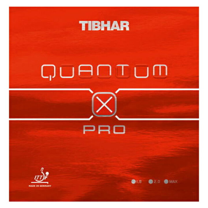 楽天市場】卓球ラバー QUANTUM X PRO ティバー 卓球 ラバー 初心者 