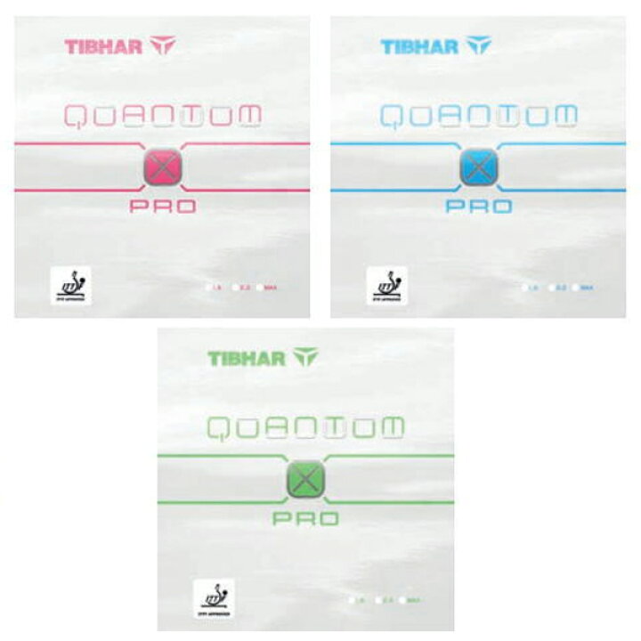 楽天市場】卓球ラバー QUANTUM X PRO ティバー 卓球 ラバー 初心者 