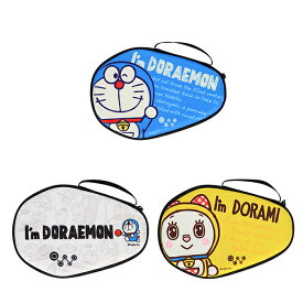 【ケースバッグ】「卓球用品」TWC ティーダブルシー bae0003 I'm DORAEMON セミハードケース ラケット1本収納