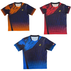 JUIC WCbN JUIC-CYqjpr 싅 jtH[ gbvX tVc Y fB[X jp jZbNX ahg0320