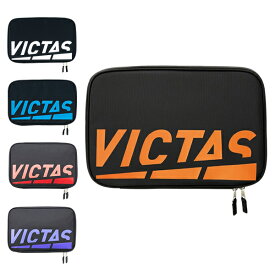 卓球ラケットケース プレイロゴ VICTAS ヴィクタス PLAY LOGO RACKET CASE ケースバッグ 卓球用品 aoe0013