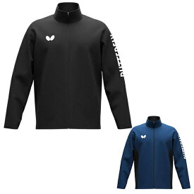 Butterfly バタフライ ワイザー・ジャケット aaz0086 卓球ウェア 長袖 メンズ レディース 男女兼用 ユニフォーム