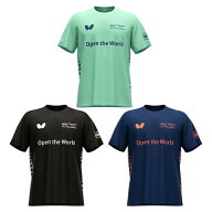 バタフライ セルサード・Tシャツ AAG0716 卓球ウェア ユニフォーム トップス 半袖 メンズ レディース 男…