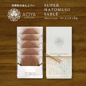yX[p[͂ƂނTuzOet[@X[p[t[h@@mَq@Tu@l킹MtgIϔ@lΉ@蕨@p@Cxg@v[g@@Ε