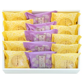 みかもの月栗石がえし15個入　高級　和菓子　詰合わせギフト！化粧箱入　熨斗対応可　贈り物　贈答用　イベント　プレゼント　お中元　お歳暮　お年賀