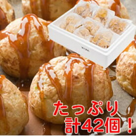 しょう油味たこ焼（7個入×6袋　計42個入り）大阪 たこ昌 たこ焼き 土産 冷凍 レンジ