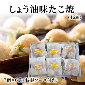 傤āi7×6܁@v42j  Ă yY Ⓚ W