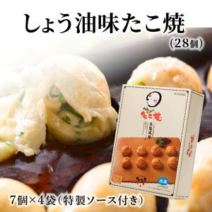 傤āi7×4܁@v28j  Ă yY Ⓚ W