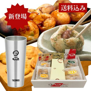  ŷā^u[ZbgzD-M傤āAΏāAE˂ďāAiv27{T[X^u[400ml×1j  Ă yY Ⓚ W 