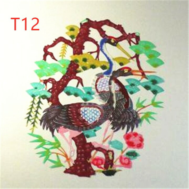 楽天市場】切り絵・中国剪紙 上級品 小鳥お花柄 中国切り絵 中国民俗品 
