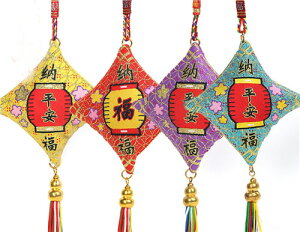 ؕя 邵 ʎhJ ԓi G yY 蕨 В| Ղ CeA Cxg pi()
