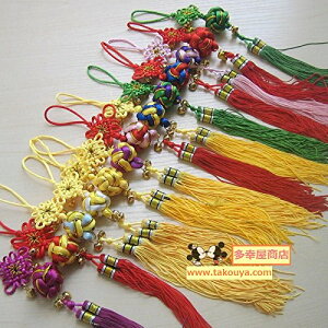 邵iJjG݁@ؕ蕨@ߓ艏N̂N@CeA@̑i^bZ