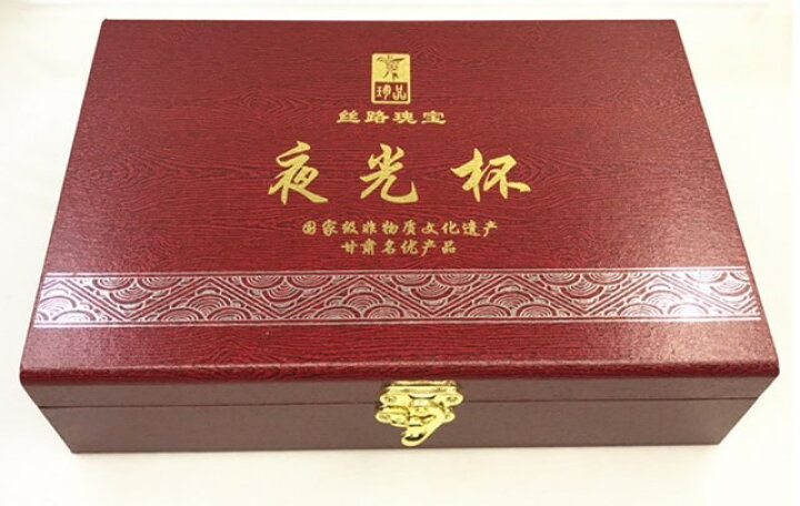 楽天市場】夜光杯 玉彫刻盃 6P 甘粛酒泉特産 酒器 シルクロード旅お 